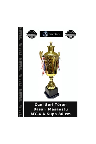 Terrien Özel Seri Tören Başarı Masaüstü My-4 A Kupa 80 Cm