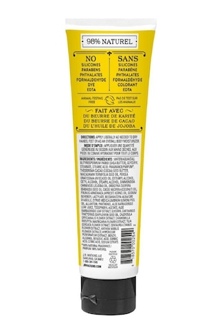 Jr.Watkins Lemon El Kremi 95 G