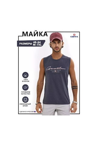 Coffa Spor Baskılı İç Giyim Atleti 147130729 Grafit