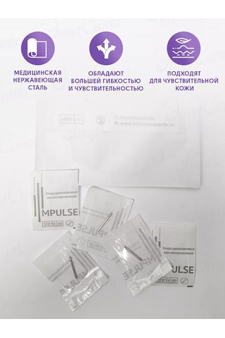 Impulse Impuls Elektrikli Epilasyon İğneleri 259997492