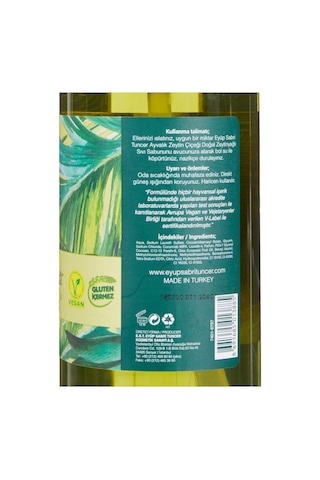 Eyüp Sabri Tuncer Doğal Zeytinyağlı Sıvı Sabun, Ayvalık Zeytin Çiçeği 500 Ml Diğer