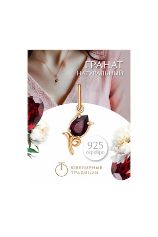 Uvelirnye Tradicii Doğal Granat Taşlı 925 Ayar Gümüş Kolye 403045705