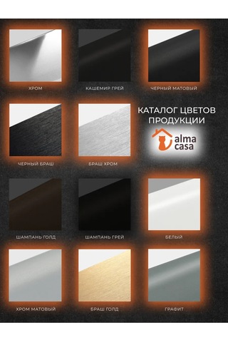 Alma Casa Mobilya İçin Uç Kolu Çekmeceler 168262822 Siyah