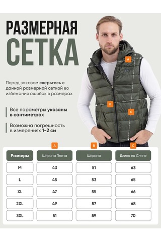 T.a Shop Fermuarlı Kapüşonlu Mevsim Geçiş Yeleği 482996491 Kırmızı