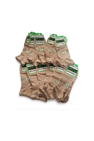 Erkek Bambu Patik Mevsimlik Dikişsiz/soft Yıkama/kokulu 40-44 Bej