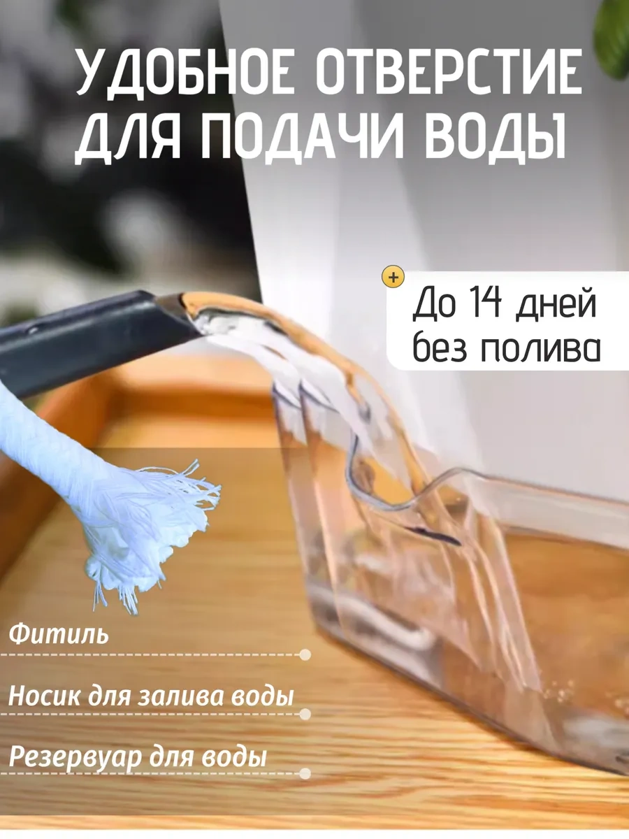 Best Room 1 Litre Tamburam Serili Toprak Bahçesi Seti 443622842