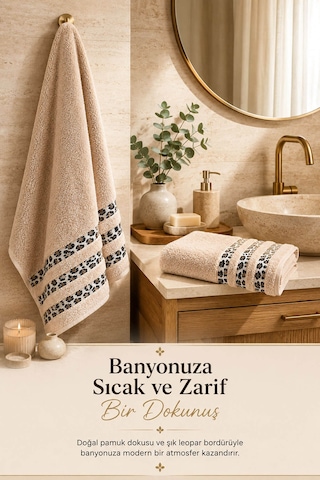 2 Parça Banyo Havlu Seti %100 Pamuk Leopar Deluxe 70x140 Cm + 50x90 Cm Bej