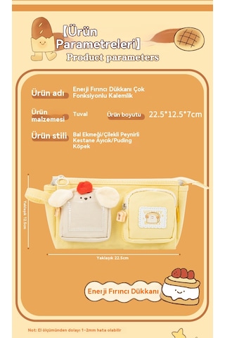 Sevimli Büyük Kapasiteli Kalem Kutusu Ayı Kahverengi