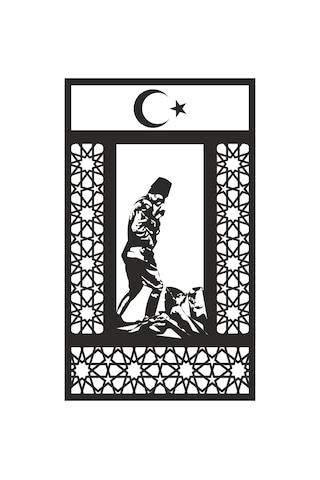 Atatürk Portresi Duvar Tablosu