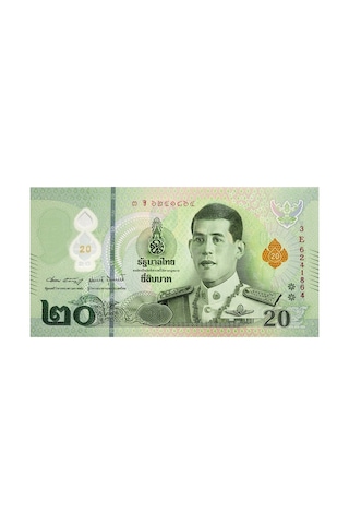 Tayland 20 Baht 2022 Polymer, P 142, Çil, Eski Yabancı Kağıt Para