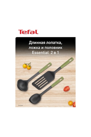 Tefal Mutfak Aksesuarları Seti Essential 2'si 1 Arada, K279s304 244357454 Koyu Gri