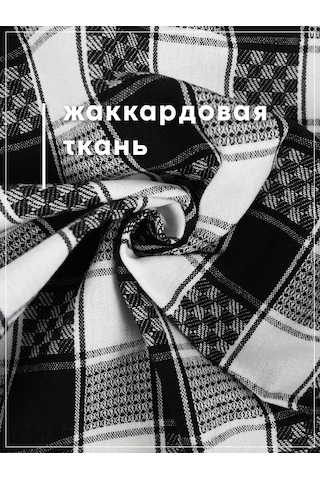 Wellness Mutfak Havluları 40x70 Cm 2 Adet 327254934 Beyaz