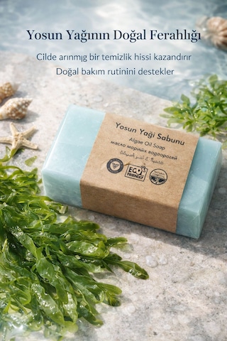 Yosun Yağlı Cilt Bakım Sabunu - 120 Gr Yosun