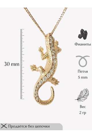 Xuping Altın Sırtlıyı Kolye 429238179 Beyaz