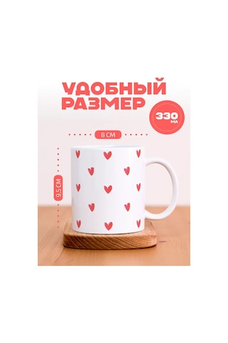 Anikoya Kalpli Estetik Pinterest Kupası 366136502 Pembe