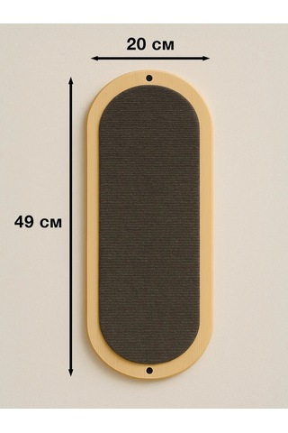 Go Cats Duvara Monte Kedi Tırmalama Tahtası 388236231