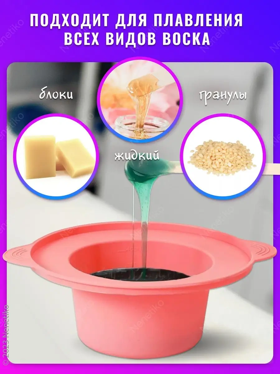 Nenetiko Silikon Kase Kavanozu Mum Eriticisi İçin Tam Koruma 158507516