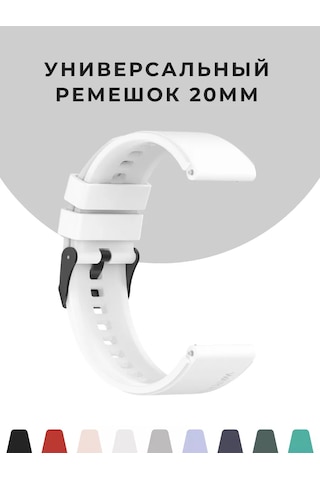 Casetime Amazfit Gts 4 Mini, Bip, Huawei Gt 2 Ve 3 İçin 20 Mm Saat Kordonu 189460428