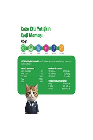 Propaw Kuzu Parça Etli Jöleli Premium Tahılsız Yetişkin Kedi Maması 415 G