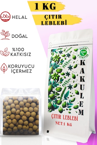 Kakulem Soya Soslu Çıtır Leblebi 1 KG