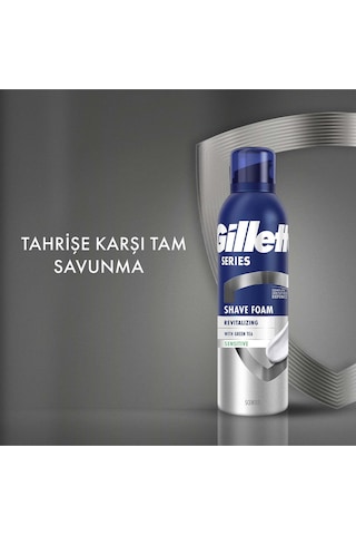 Gillette Series Tıraş Köpüğü Canlandırıcı 200 Ml