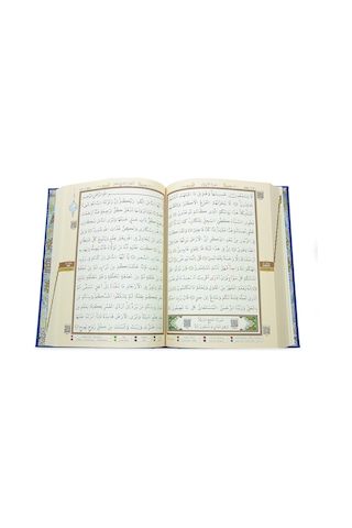 Tecvidli Kuranı Kerim - Termo Deri - Orta Boy - Koyu Lacivert Renkli - Ayfa Yayınevi - Bilgisayar Hatlı