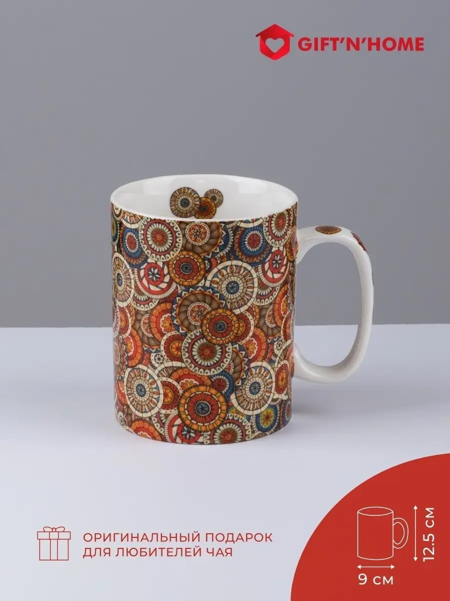 Gift'n'home Büyük Hediyelik Çay Ve Kahve Kupası 700 Ml 13894046 Gri