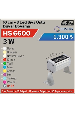 3 W Sıva Üstü Duvar Boyama, Amber Işık Hs 6600