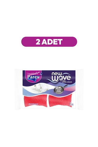 New Wave Çizmez 2'li Sünger İki Paket
