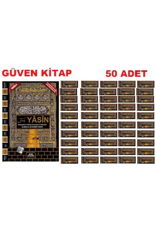Haktan Yayınları Ortaboy 41 Yasin-i Şerif Siyah 50 Adet