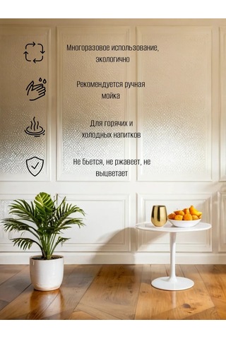 Black Drop İçecekler İçin Metal Bardak, Paslanmaz Çelik, 500 Ml 476040678