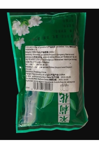 Jasmine Tea 100 G