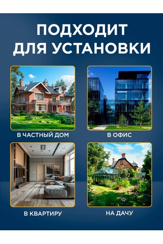 Rexant Görüntülü Kapı Zili, Ayarlanabilir Ses Seviyeli 90db 5692948