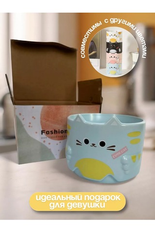 Todrink Seramik Çay Ve Kahve Kupası 233072344 Açık Mavi