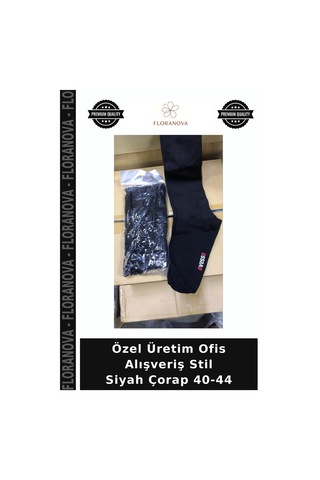 Floranova Özel Üretim Ofis Alışveriş Stil Siyah Çorap 40-44