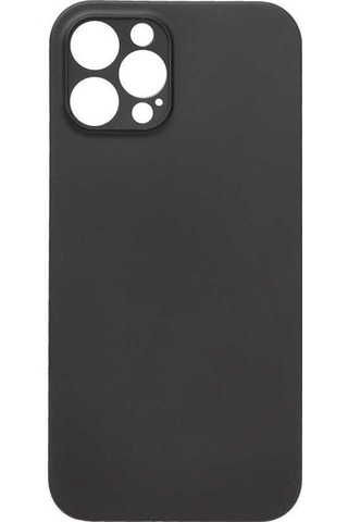 Apple Uyumlu iPhone 13 Pro Max Kılıf Zore Eko Pp Kılıf
