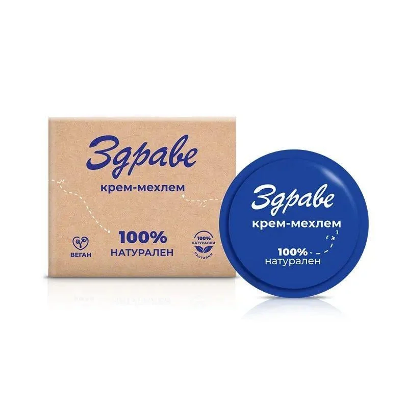 Zdrave Krem-merhem %100 Natural Vegan 30g
