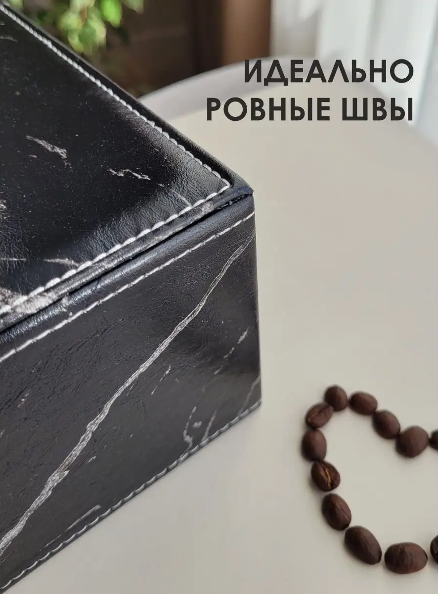 Milano Estetica Masaüstü Dekoratif Peçetelik 141181476 Siyah