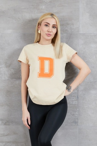 Bigümex D Baskılı T-shirt Bej