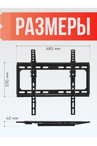 Start Duvara Monte Edilebilen 26-55 İnç İçin Eğimli Tv Braketi 349605283