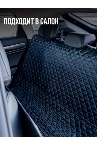 Continental Lexus Rx 4, Rx200, Rx300, Rx350, Rx450 İçin Bagaj Paspası 265281541