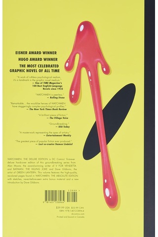 Watchmen: The Deluxe Edition