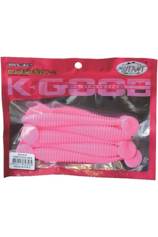 Mutant 3534 Typoon Soft 12cm Levrek Silikonu 5'li Paket Suni Yem