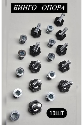 F Furnitura Ayarlanabilir Mobilya Ayakları 10 Adet 398645460 Metal