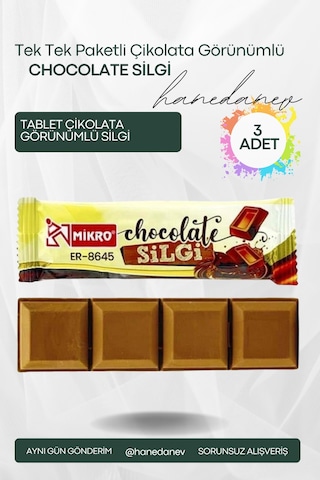 3 Adet Çikolata Silgi - Çikolata Şekilli Çikolata Görünümlü Silgi Tek Tek Paketli