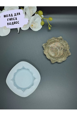 Galinacandles Alçı İçin Kalıp Tepsi Silikon Ajurlu Forma 237529878 Diğer