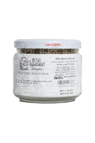Bitki Baharat Dünyası Bitkisel Çoçuk Çayı 150 G