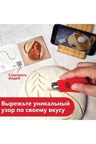 Moveevo 5'li Kırmızı Ekmek Kabuğu Kesme Bıçakları Seti - Makarna Makinesi Yedek Parçası Kırmızı