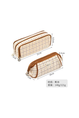 Aubyhe Kolej Öğrencileri İçin Japon Stili Çift Pencere Desenli, Geniş Hacimli, Dayanıklı Kumaş Kalem Kutusu - Ev Kullanıma Uygun, Kullanıması Kolay Diğer