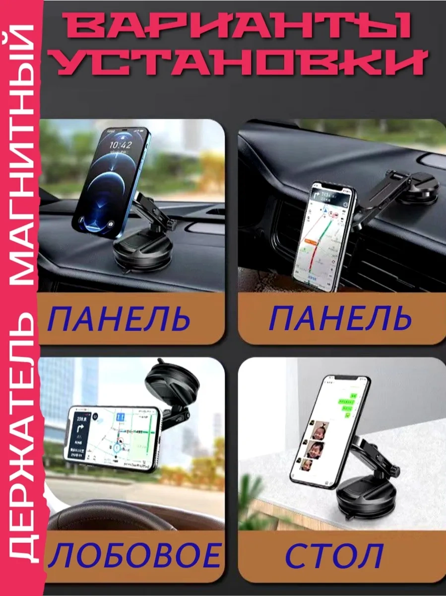 Alevale Magsafe Manyetik Güçlendirilmiş Araba İçin Telefona Tutucu 286664025 Siyah